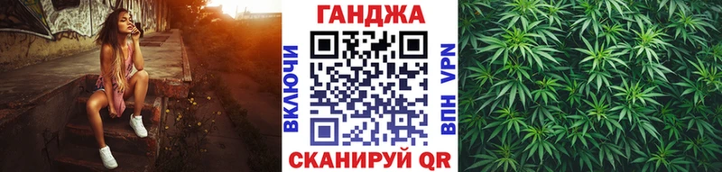 Наркотические вещества Хилок A-PVP  Мефедрон  МЕГА зеркало  Канабис  ГАШ  АМФ 