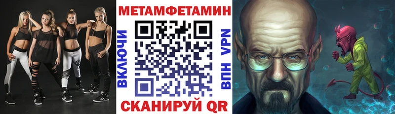 blacksprut ССЫЛКА  Хилок  Амфетамин VHQ  закладка 