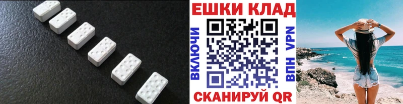 ЭКСТАЗИ Punisher  Хилок 