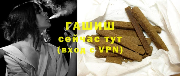 МДПВ Протвино