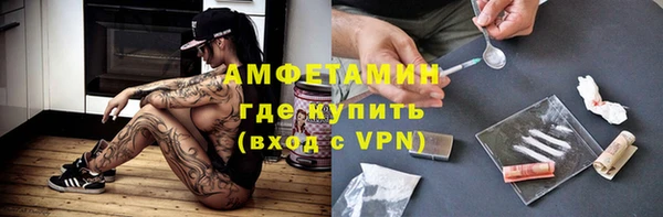 синтетический гашиш Приозерск