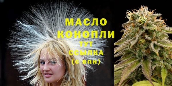 синтетический гашиш Приозерск