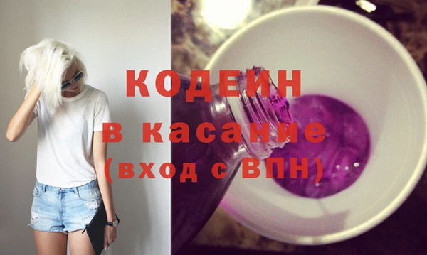 МДПВ Протвино