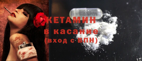 синтетический гашиш Приозерск