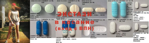 МДПВ Протвино