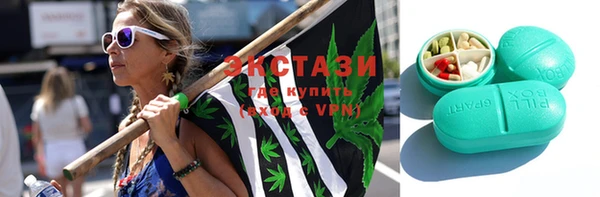 стафф Ростов