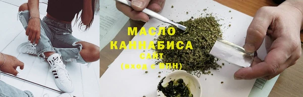 хмурый Пролетарск