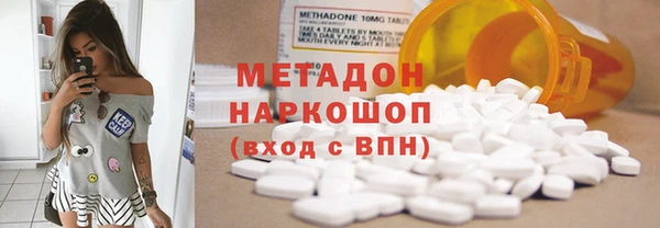 МДПВ Протвино