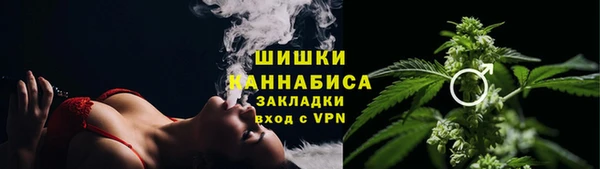 хмурый Пролетарск