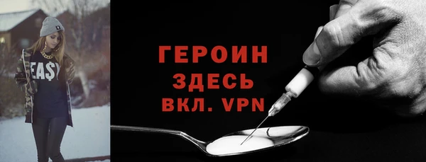 МДПВ Протвино