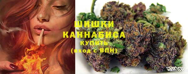 хмурый Пролетарск