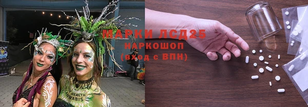 apvp Покачи