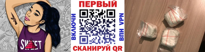shop наркотические препараты  Хилок  Первитин винт 
